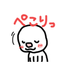 まんじゅう君の日常生活スタンプ（個別スタンプ：29）