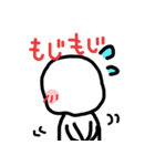 まんじゅう君の日常生活スタンプ（個別スタンプ：38）