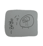 花サー1（個別スタンプ：9）