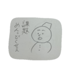 花サー1（個別スタンプ：10）
