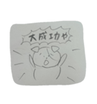 花サー1（個別スタンプ：11）