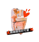 bogii（個別スタンプ：3）