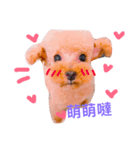 bogii（個別スタンプ：8）