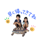 かりんとかわいいなかまたち（個別スタンプ：9）