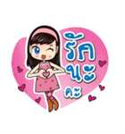 Nong Pha Chuen（個別スタンプ：8）