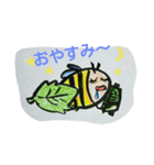 みつばちのぶんぶん（個別スタンプ：3）