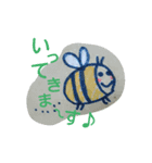 みつばちのぶんぶん（個別スタンプ：4）