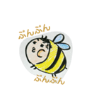 みつばちのぶんぶん（個別スタンプ：8）