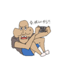potatoman！（個別スタンプ：1）