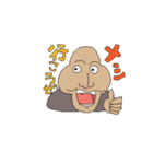 potatoman！（個別スタンプ：6）