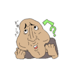 potatoman！（個別スタンプ：7）