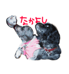 愛犬 弁慶 犬 2（個別スタンプ：34）