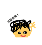 big baba（個別スタンプ：1）