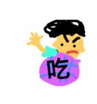 big baba（個別スタンプ：5）