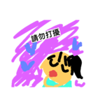 big baba（個別スタンプ：8）