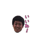 愉快な男のスタンプ（個別スタンプ：4）