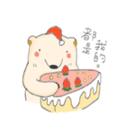 Pangii's winter（個別スタンプ：1）