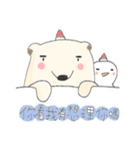 Pangii's winter（個別スタンプ：7）