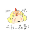 Pangii's winter（個別スタンプ：8）