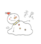 Pangii's winter（個別スタンプ：11）