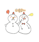 Pangii's winter（個別スタンプ：17）
