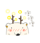Pangii's winter（個別スタンプ：19）