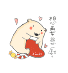 Pangii's winter（個別スタンプ：21）