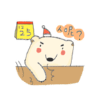 Pangii's winter（個別スタンプ：24）