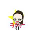 ゆいちょ（個別スタンプ：1）