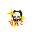 ゆいちょ（個別スタンプ：2）