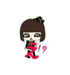 ゆいちょ（個別スタンプ：3）