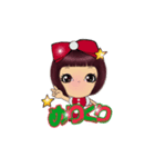 Christmas part（個別スタンプ：1）