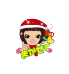 Christmas part（個別スタンプ：7）