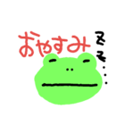 ゆるカエル1（個別スタンプ：37）