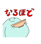 四国うさぎ4（個別スタンプ：2）