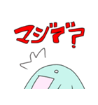 四国うさぎ4（個別スタンプ：3）