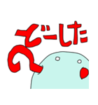 四国うさぎ4（個別スタンプ：6）