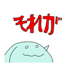四国うさぎ4（個別スタンプ：8）