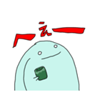 四国うさぎ4（個別スタンプ：10）
