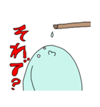 四国うさぎ4（個別スタンプ：12）