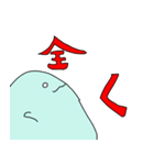 四国うさぎ4（個別スタンプ：13）