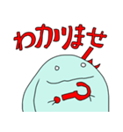 四国うさぎ4（個別スタンプ：14）