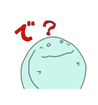 四国うさぎ4（個別スタンプ：16）