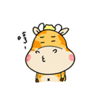giraffe and naughty elephant（個別スタンプ：6）