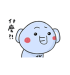 giraffe and naughty elephant（個別スタンプ：7）
