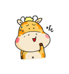 giraffe and naughty elephant（個別スタンプ：8）