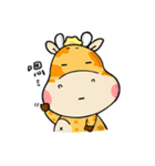 giraffe and naughty elephant（個別スタンプ：9）