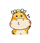 giraffe and naughty elephant（個別スタンプ：11）