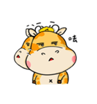 giraffe and naughty elephant（個別スタンプ：15）