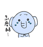 giraffe and naughty elephant（個別スタンプ：19）
